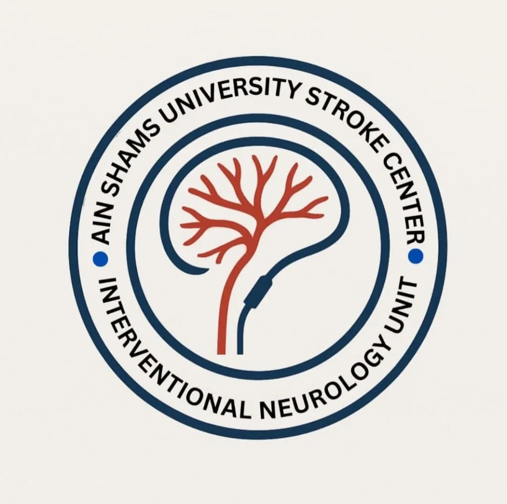 وحدة القسطرة المخية بمستشفيات جامعة عين شمس