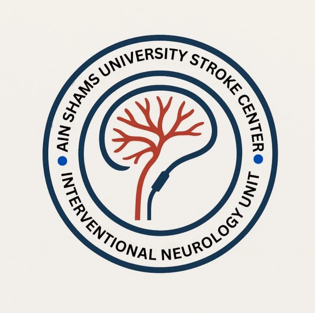 وحدة القسطرة المخية بمستشفيات جامعة عين شمس
