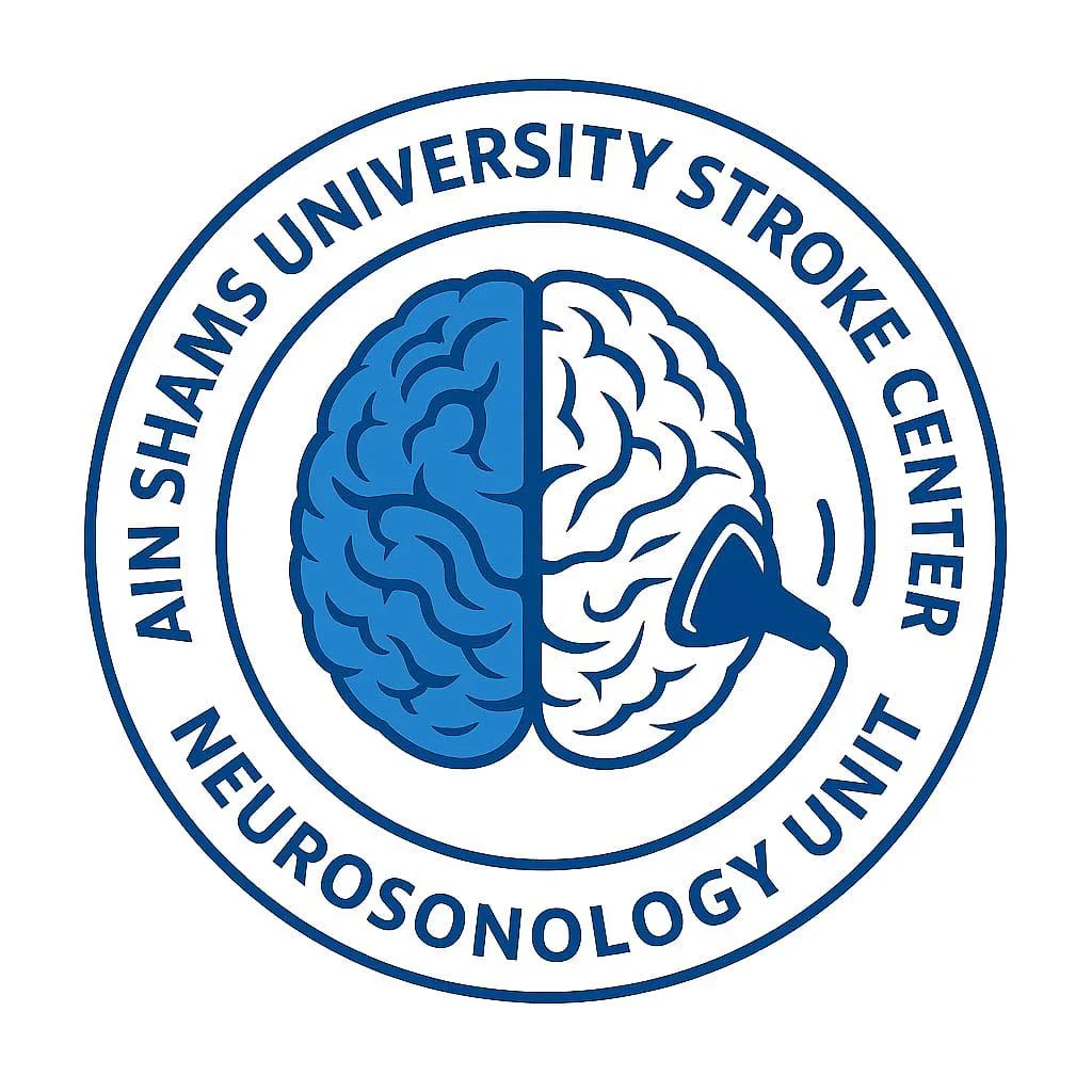 وحدة الموجات الصوتية العصبية بمستشفيات جامعة عين شمس